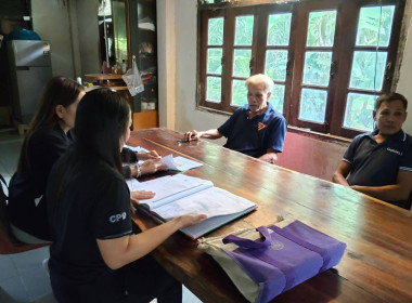 เข้าติดตามการชำระบัญชีของกลุ่มเกษตรกรเลี้ยงสัตว์จอมทองเเละรับมอบทรัพย์สินจากกลุ่มเกษตรกรเลี้ยงสัตว์จอมทอง ... พารามิเตอร์รูปภาพ 5